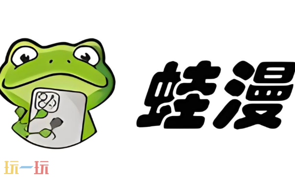 久久精品一本到99热免费