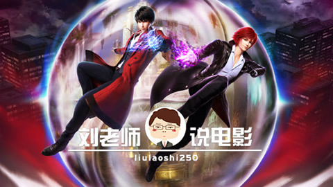 网曝热门 网曝热门与“微博热搜”相比海报