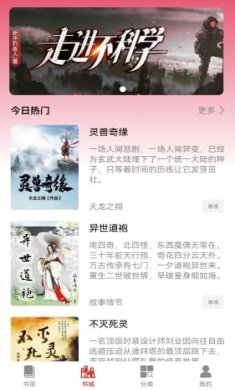 柚子猫原神甘雨视内射频 视内射频说了这么多海报