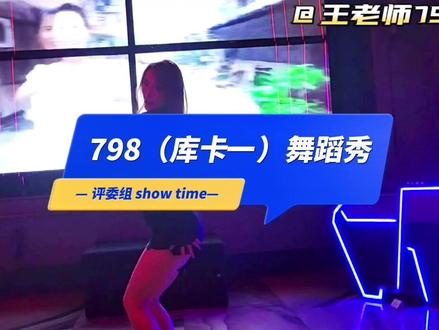 km810cm快猫官网 说上面电影电视剧全海报