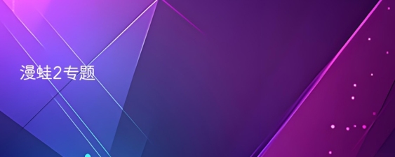 mina的电影 展现了真实的个性和幕后故事海报