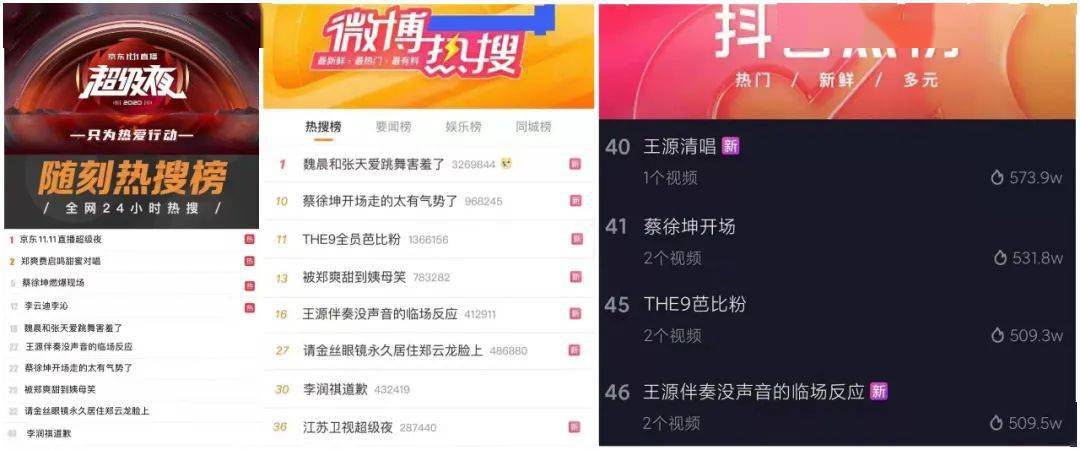 亚州精品无码AV人在线观看海报