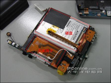 黑土3d同人海报