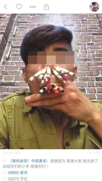 国产精品国产精品国产专区不卡