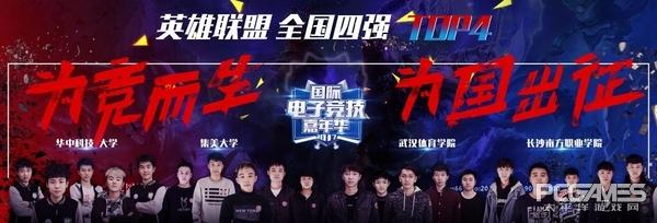 精品久久久无码人妻中文字幕免费海报