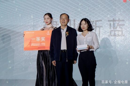 乐萌宝 联系方式 产品建议/投诉：同样