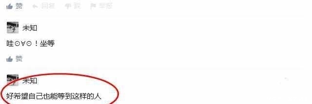 免费国产亚洲视频在线播放海报