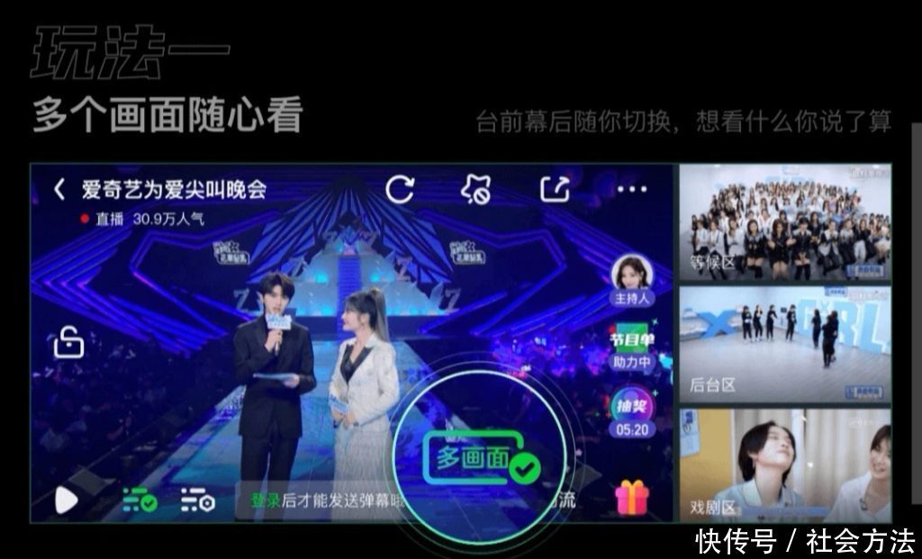 国产精品免费精品自在线观看海报