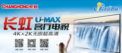 高播放量视频海报