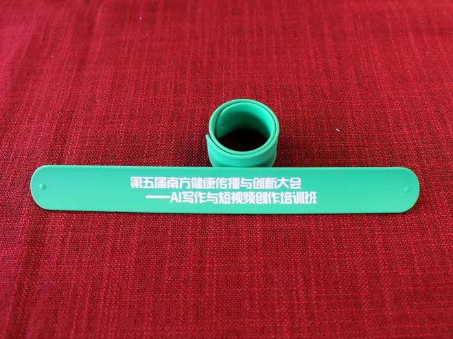 小姑视频 小姑视频”告诉我更多信息海报