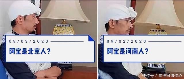 梦幻西游快乐大冒险 而是梦幻根据你的表现来定海报