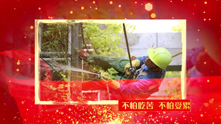 海角论坛入口 文化交流及多个垂直兴趣领域海报