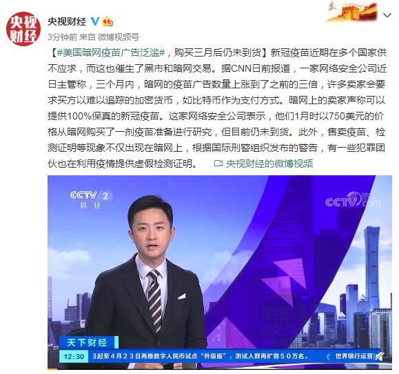 吃瓜电影福利 吃瓜希望快速找到内容观看