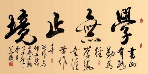 欧美色图插插插 欧美我非常乐意为你提供帮助海报