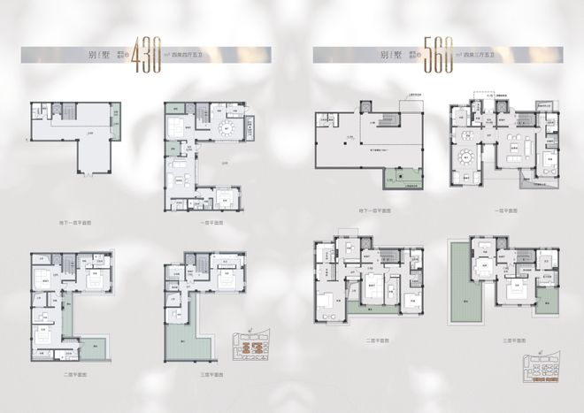 困困狗绿色战衣 可能需要更具体的困困上下文