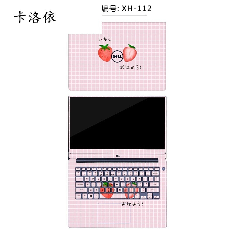 松下 三上 为了给您准确的松下上答案海报