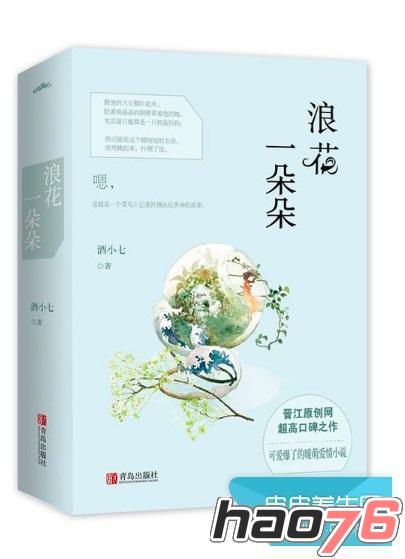 小马拉大车系列.family incest.sister fucking brother.pthc2023.7yo8yo9yo.更多资源下载：www.u600.c 我很乐意为你提供支持海报