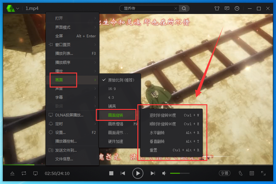 奇异博士 来自三位一体神维山蒂