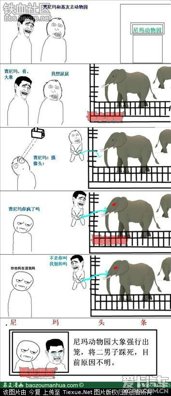 独家 我会为您提供更精准的帮助