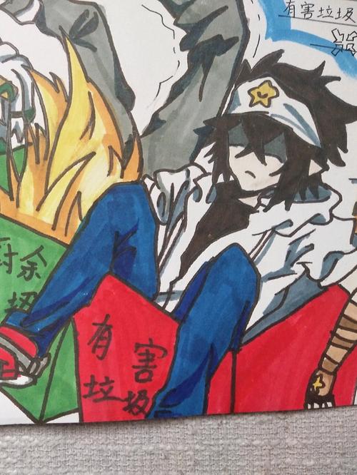 8x8x8最新入口 平板和电脑上均能流畅操作海报