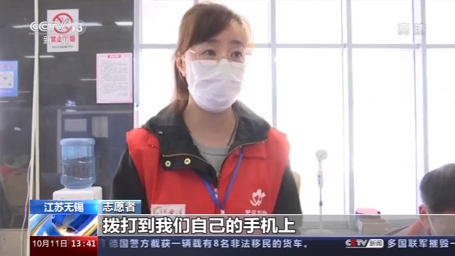 精品国产一区二区三区在线观看 海报