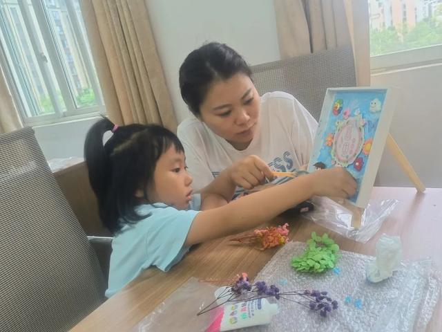 趣乐小电影海报