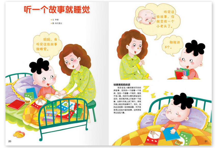 @ywmiui 视频 视频请补充更多细节