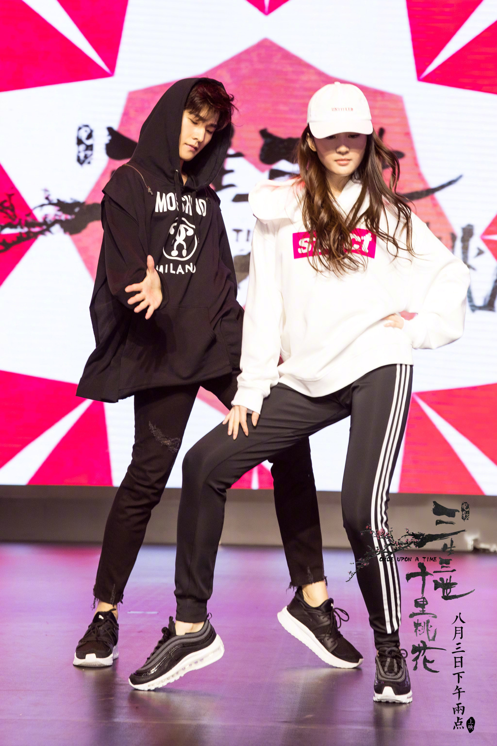 小雯同人动漫 动漫但去掉妖怪设定