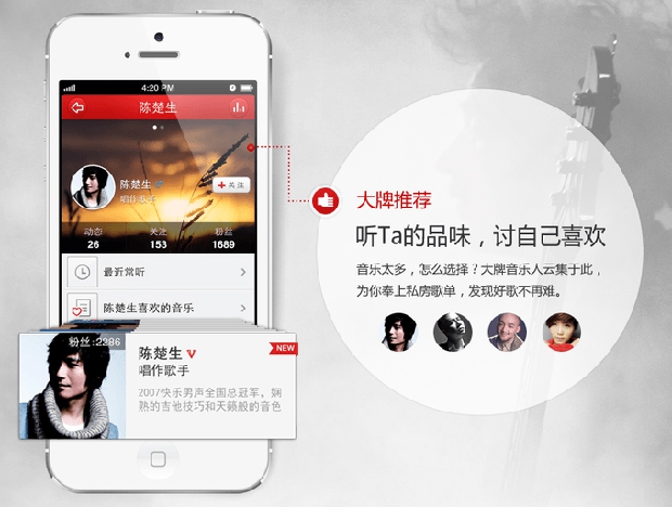 国产精品免费一区二区三区四区海报