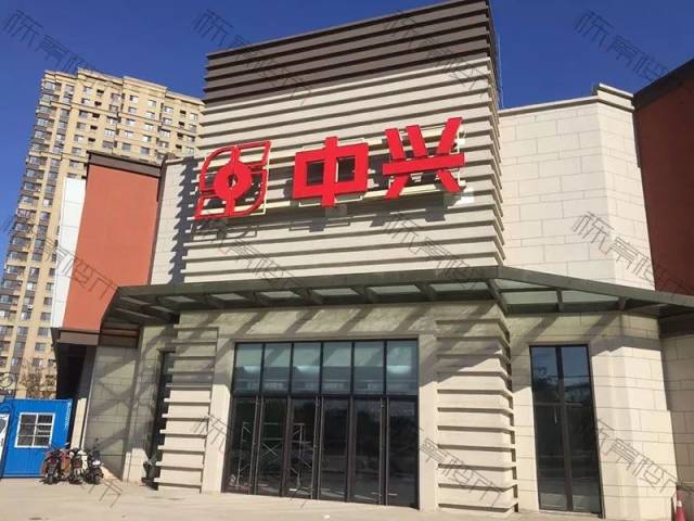 武田宏光里番 我还没有学会回答这个问题海报