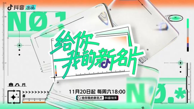 国产海角社区 直播等多种内容形式
