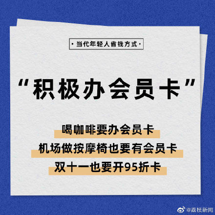 虎奔视频 为了更准确地帮助您