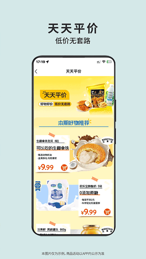 黑料 网页版入口 版入与同类匿名社区相比