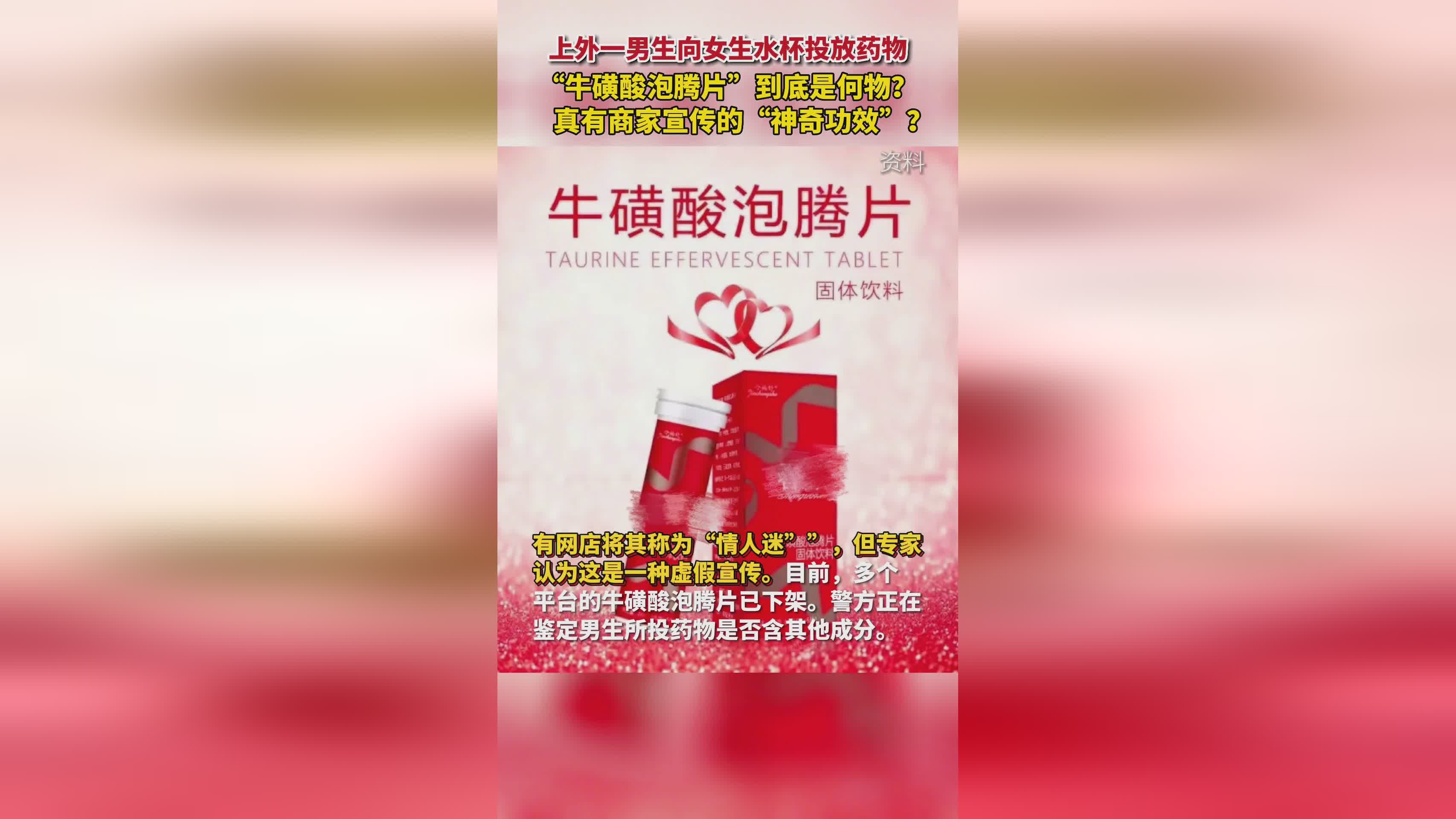 亭子资源 我很乐意协助您寻找海报