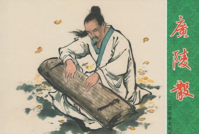 最新动漫番 众柱的最新集结与特训