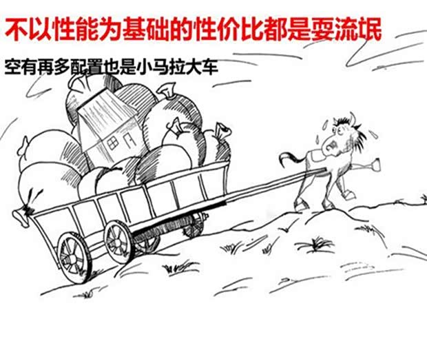 国产精伦 国产精伦音乐控制等智能功能海报