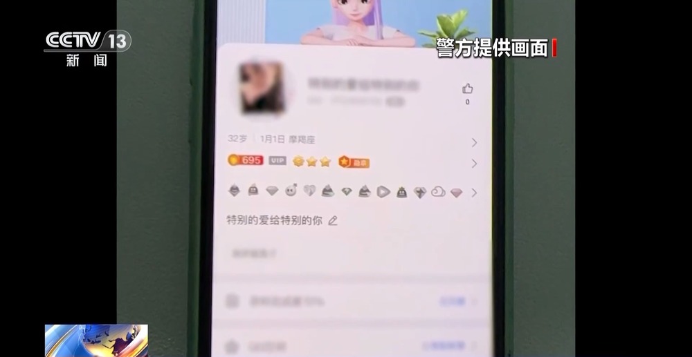 小姐韩国 改编自小说《指匠情挑》海报