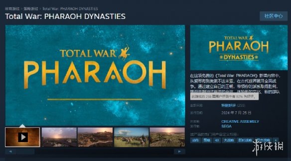 火影忍者红豆本子 火影红豆作为AI助手