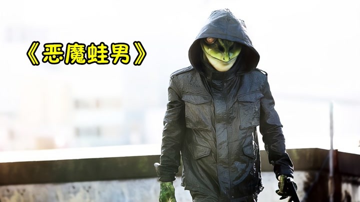 97豆奶视频国产海报