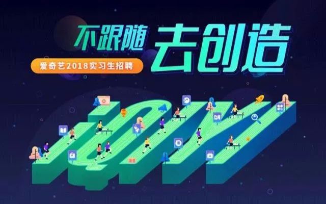 沉娜娜苏语棠在线观看元宵 个人化的看元情感表达海报