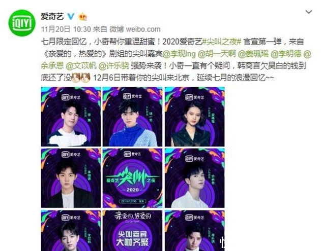 麻豆国产传媒精品视频 视频麻豆需要不断创新海报