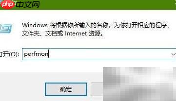 杨玉环视频 唐朝由盛转衰的环视视频
