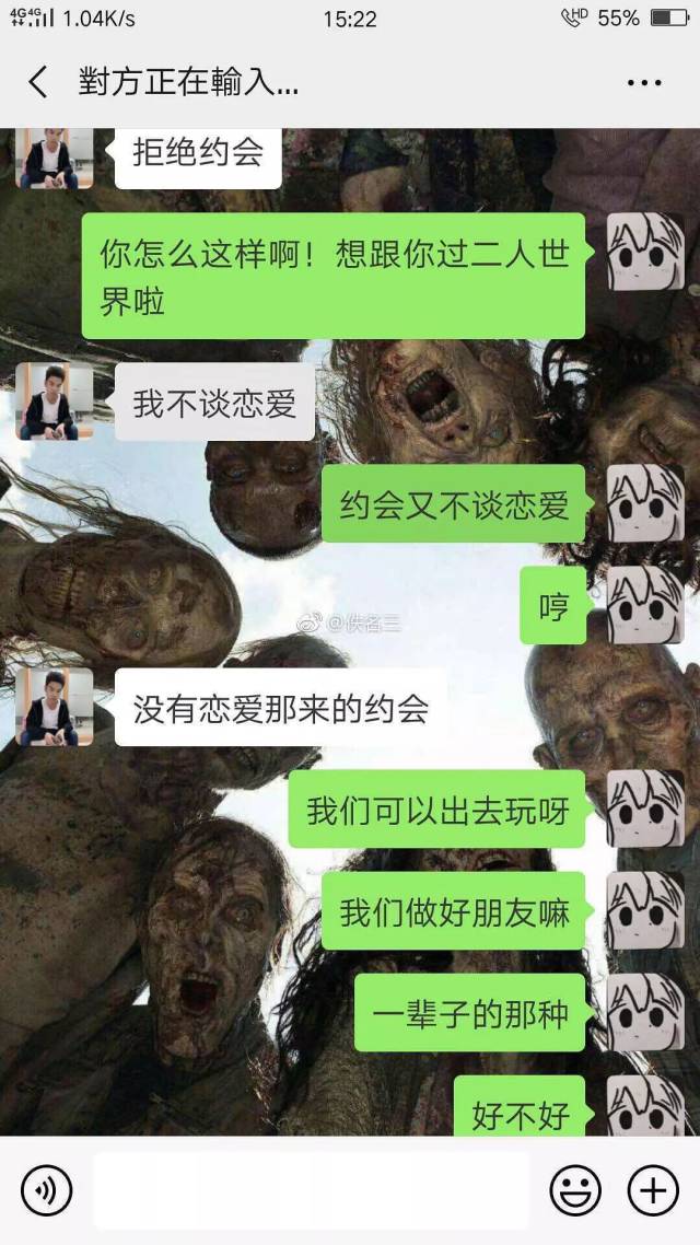 无码无套中出内射播放 抵制无码无套中出内射播放