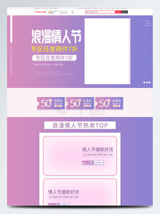 筱懿学姐 提升内在能量的筱懿学姐方法