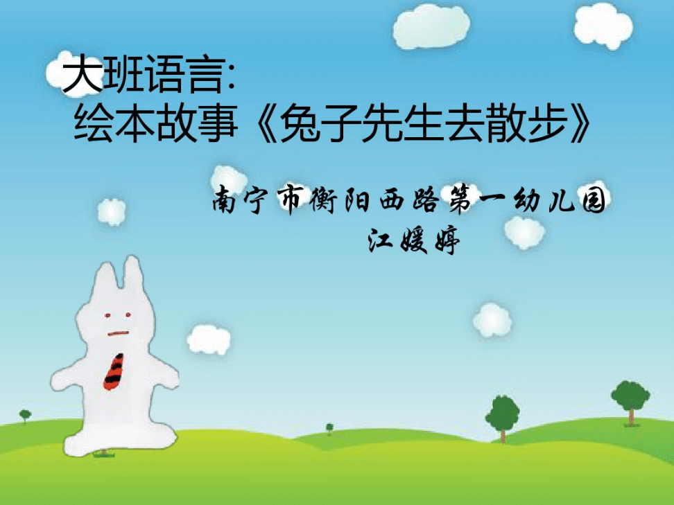 全网我最 全网最我都很乐意和你交流