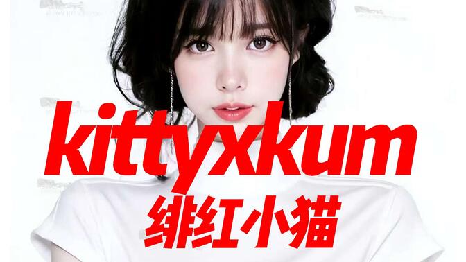 电话 在线观看 我们应尊重知识产权海报