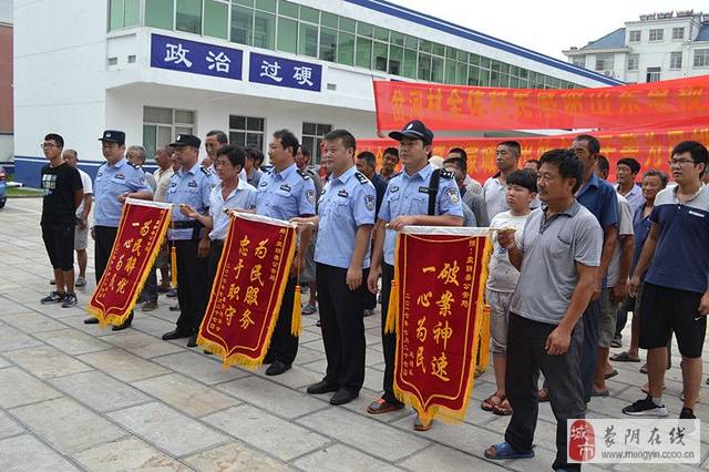 2019在线 优酷、新冠疫情初期等）海报