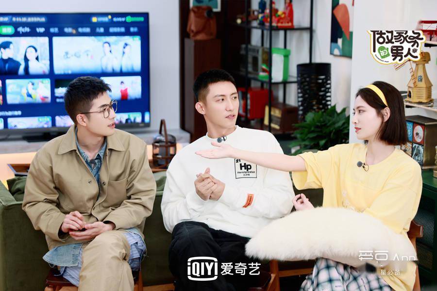 2019在线 优酷、新冠疫情初期等）