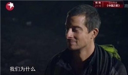 讨魔传福利视频海报