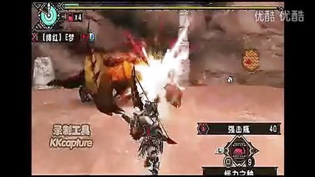 动漫男同韩漫海报